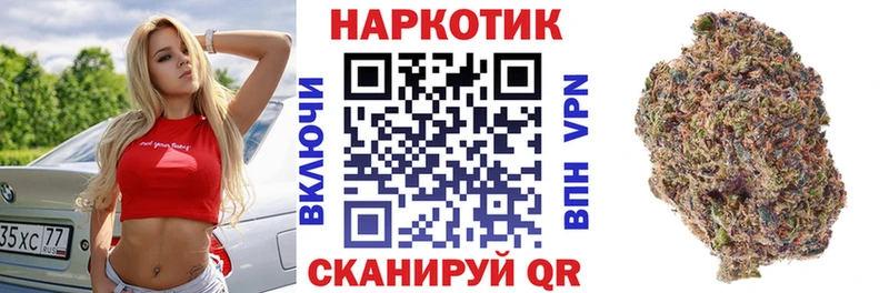 Какие есть наркотики Когалым АМФЕТАМИН ГАШИШ COCAIN