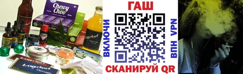 kraken зеркало  Когалым  Печенье с ТГК марихуана 
