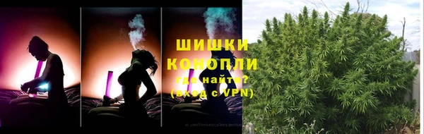 spice Новокубанск