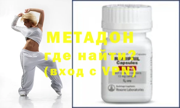 шишки Новодвинск
