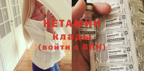 а пвп мука Нефтегорск