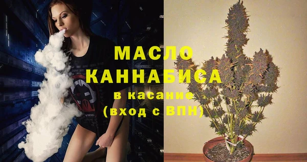 spice Новокубанск