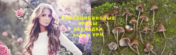 мефедрон VHQ Елабуга