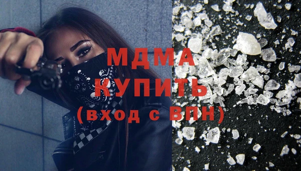 гашишное масло Нея
