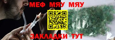 MDMA Берёзовский