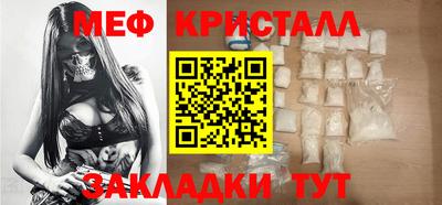 мдма Берёзовский