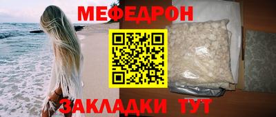MDMA Берёзовский