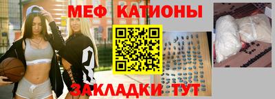 герыч Бийск