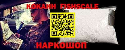 MDMA Берёзовский