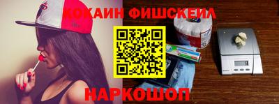 мдма Берёзовский