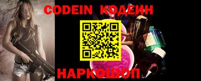 мдма Берёзовский