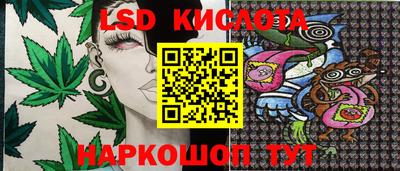 MDMA Берёзовский