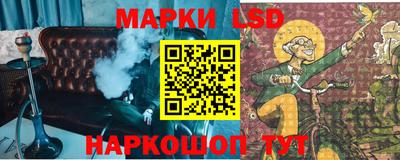 мефедрон VHQ Беслан