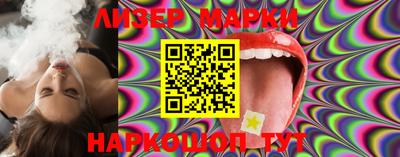 мдма Берёзовский