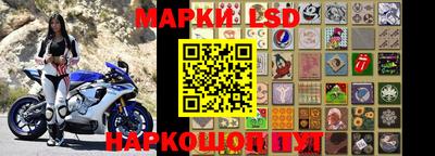 MDMA Берёзовский