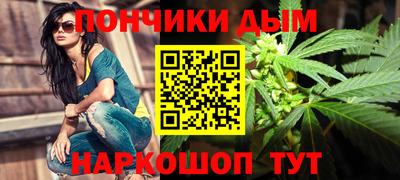 трава Беслан