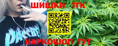 трава Беслан