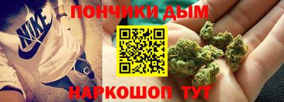 мдма Берёзовский
