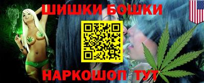 мефедрон VHQ Беслан