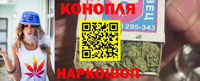 мдма Берёзовский