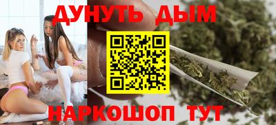 мдма Берёзовский