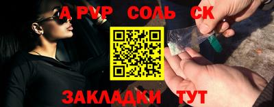мдма Берёзовский