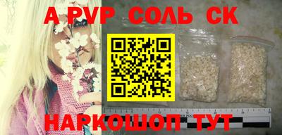 мдма Берёзовский