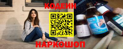 MDMA Берёзовский
