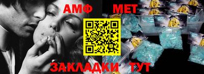 мдма Берёзовский