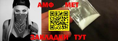 МДМА Азнакаево