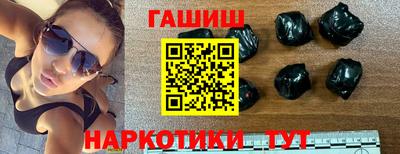 мдма Берёзовский