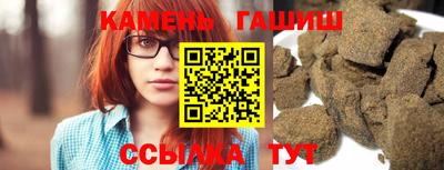 мефедрон VHQ Беслан