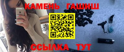 мдма Берёзовский