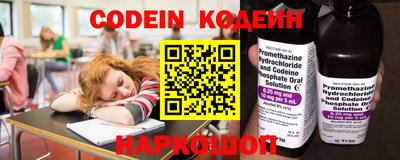 мдма Берёзовский