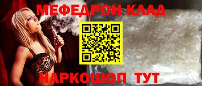 мдма Берёзовский
