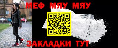 мдма Берёзовский