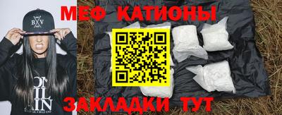 MDMA Берёзовский