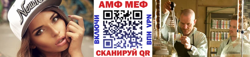 ОМГ ОМГ зеркало  Когалым  Метамфетамин винт 